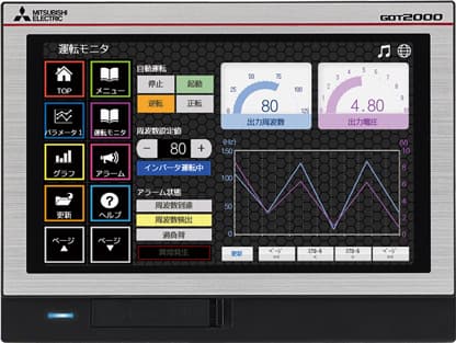 GT2507-WTSD - 7” Wide, WVGA, TFT color LCD 65536 colors, Panel color: Silver, Power supply…