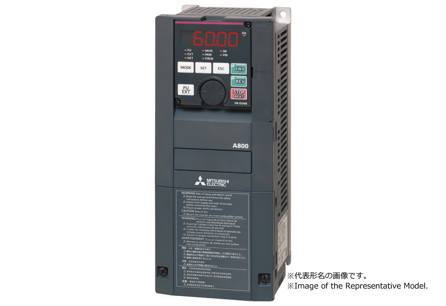 FR-A840-02600-2-60 - High performance and high functionality inverter FR-A800 Series