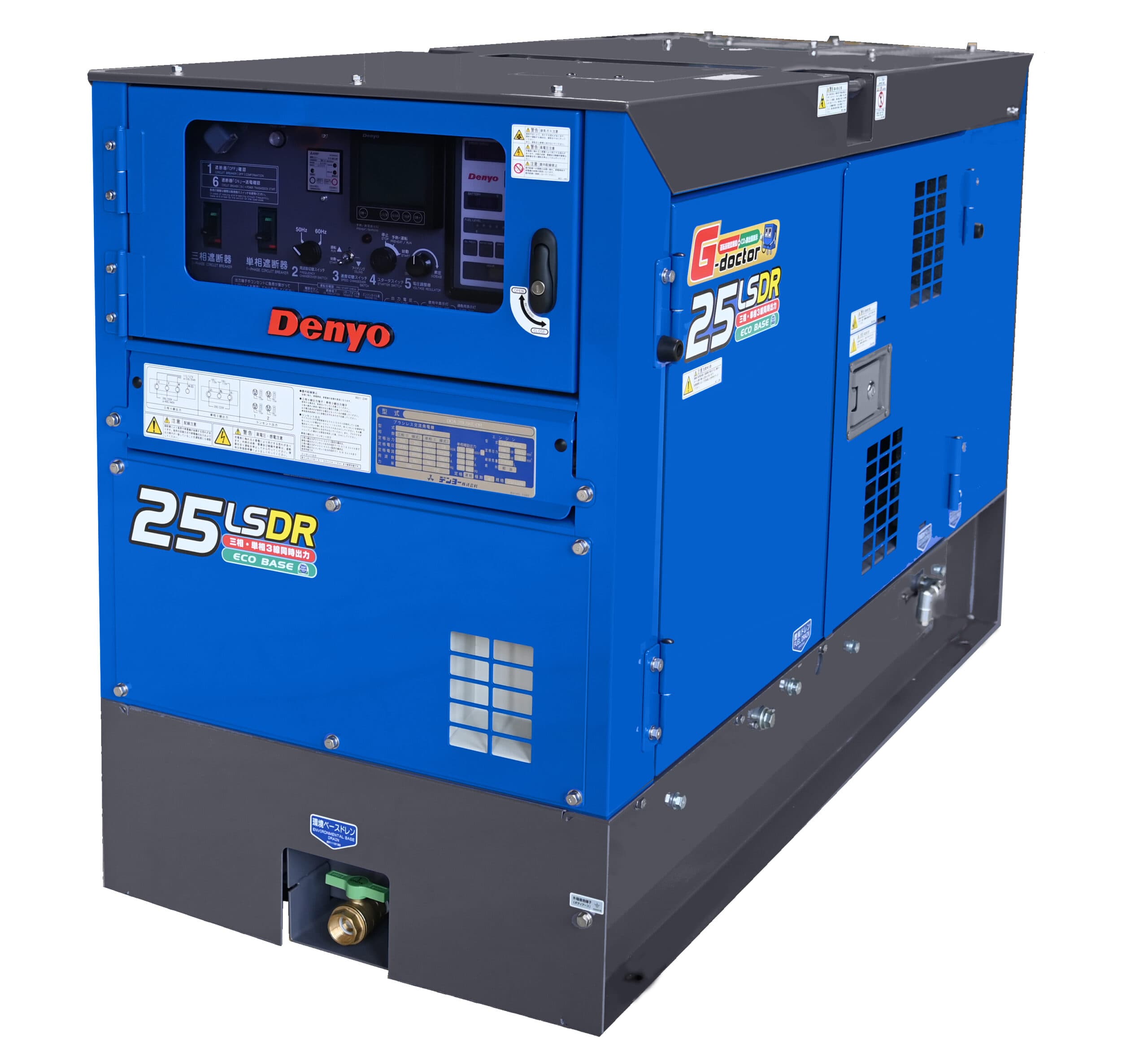 DCA-25LSKE-DR