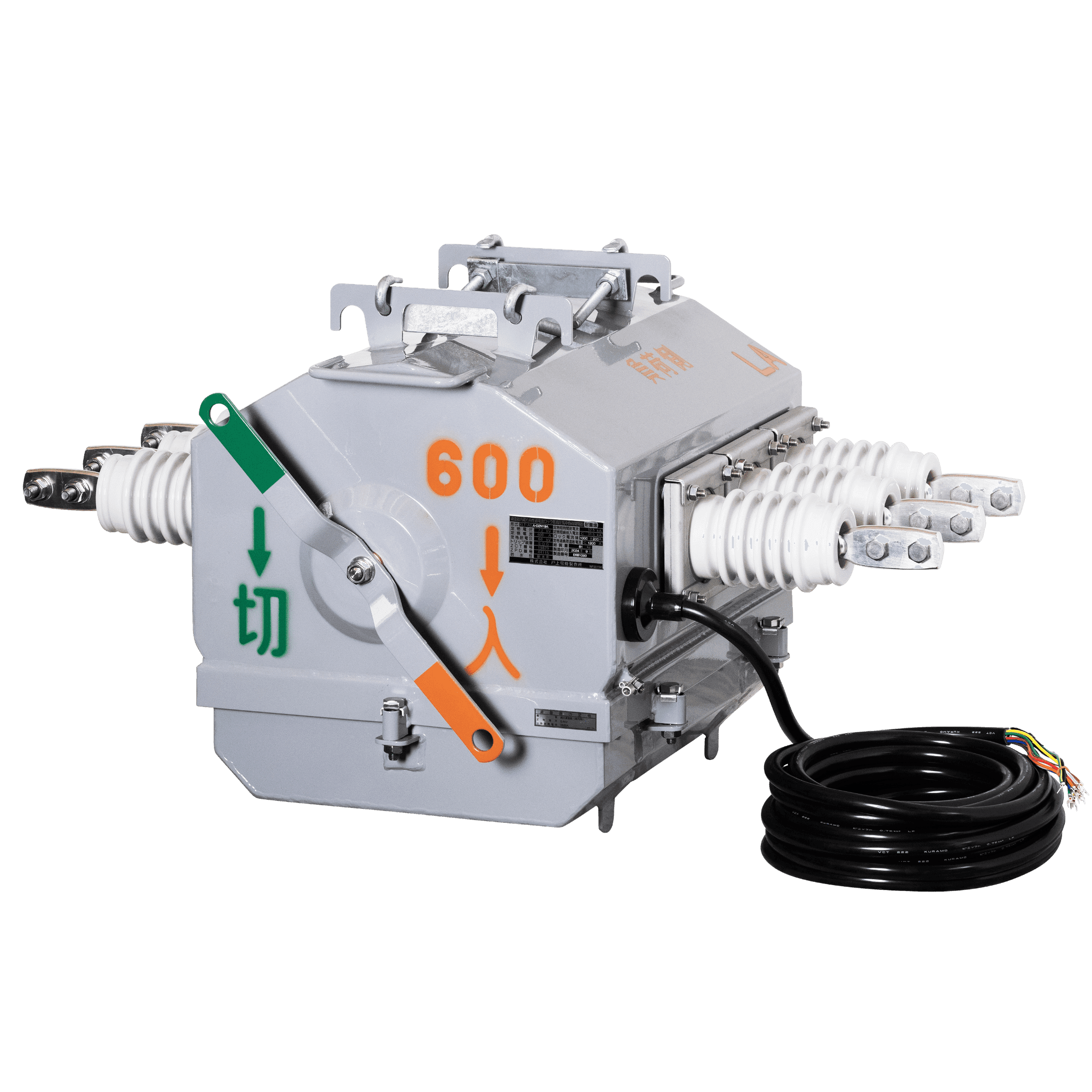 Togami Pole Air Switch (PAS) with Earth-Fault Relay, 600 A
