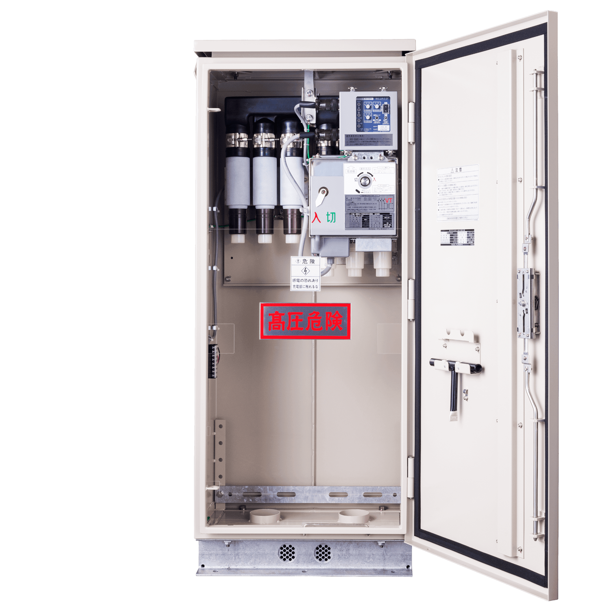 Togami Free-Standing UGS Type SOG Switch for Underground Lines