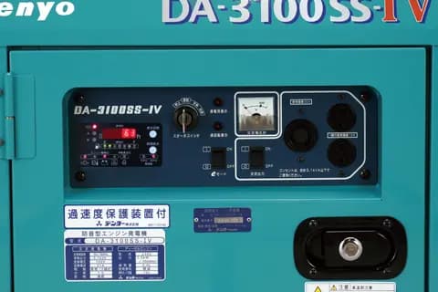 DA-3100SS-IV