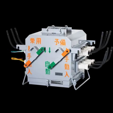 Togami VAS-B-ZN11 Automatic High-Voltage AC Vacuum Load-Break Switch for Source Transfer