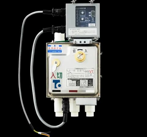 Togami CV22 Underground Air Switch (UAS) with Earth-Fault Relay and Built-in VT