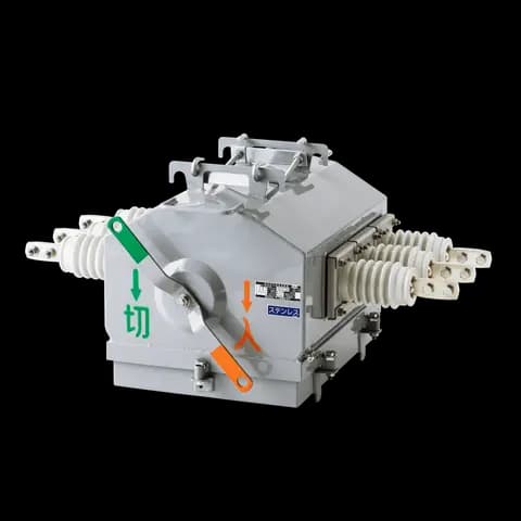 Togami KST-KSA-N19 Manual High-Voltage AC Air Load-Break Switch (600 A)