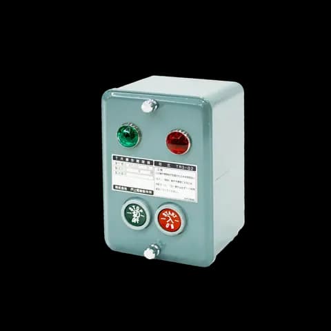 Togami TR3-G2 Control Switch (Push Button for Switch Operation)